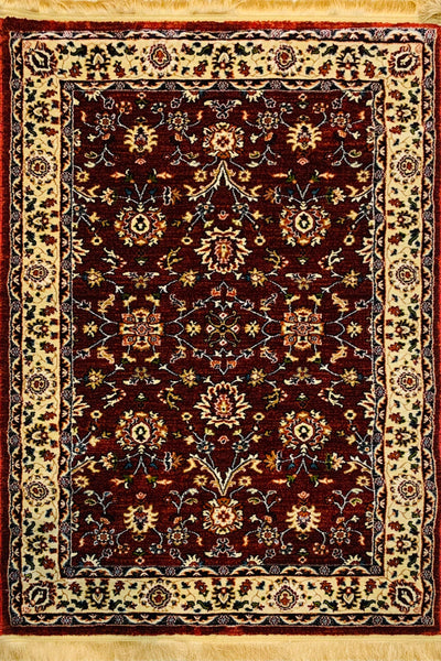 Silky Woven Rug.